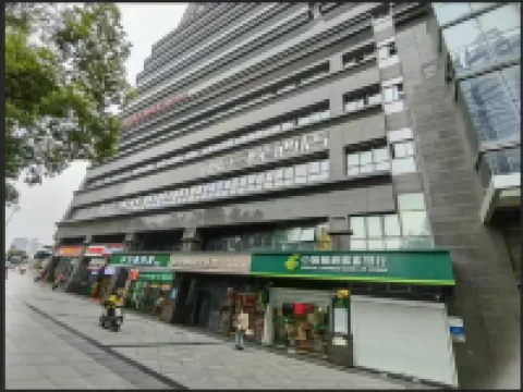 Lanting Yueyunxi Design Hotel (Chongqing Lianglukou Subway Station Branch) Hoteles cerca de Estadio Datianwan