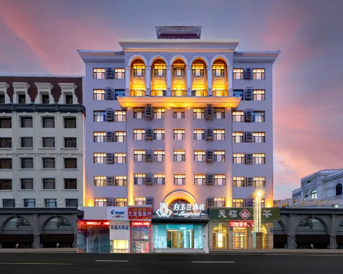 Magnolia Business Hotel (Harbin Railway Station Museum Subway Station) Hotels near Guogeli Street