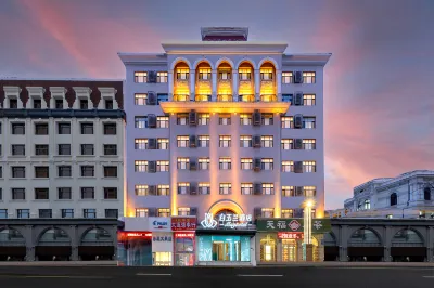 Magnotel Hotel (Harbin Railway Station Museum Subway Station) Отели рядом с достопримечательностью «Улица Гоголи»
