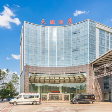 Tianpeng Hotel