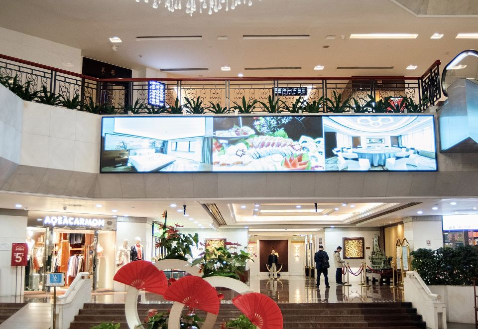 1. 광둥 호텔 광저..