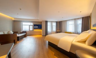 Jinjiang Hotel (Harbin Xiangfu Road)