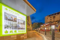 GreenTree Inn Smart Selection Hotel (Kunming Railway Station Branch - Romantic