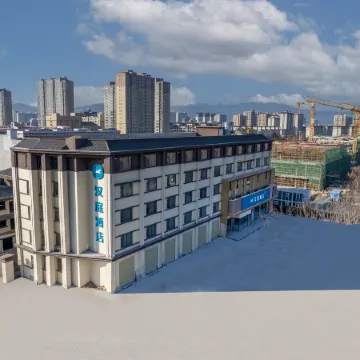 HanTing Hotel (Nanyang Xixia Baiyu Commercial Plaza)