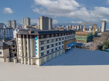 HanTing Hotel (Nanyang Xixia Baiyu Commercial Plaza)