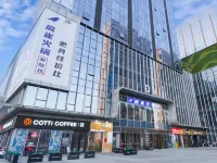 Linxi Mijing City Homestay (Zhumadian High speed Railway West Station Branch)