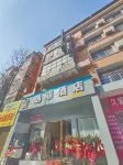 Yifei Hotel (Chenzhou Railway Station Branch)