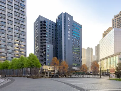 키아리아드 호텔 선양 기차역 타이위안제 완다 플라자 South Manchuria Railways Professional Service Firm Former Site 주변 호텔