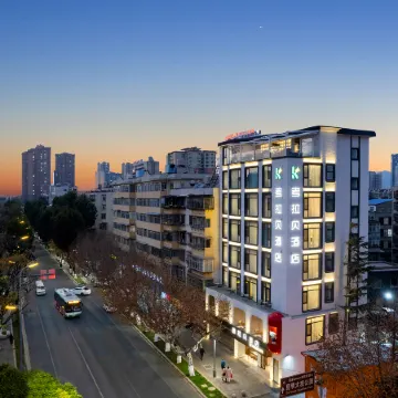 Kunming Koalabei Hotel(People's Liberation Army General Hospital Daguanzhuanxin Farmers' Market)