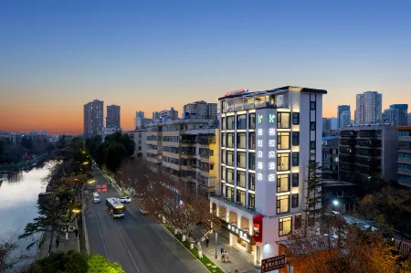 Kunming Koalabei Hotel(People's Liberation Army General Hospital Daguanzhuanxin Farmers' Market) Отели рядом с достопримечательностью «Haiyuan Temple»