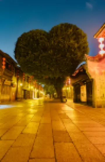 PK E-Sports Hotel (Fuzhou Dongjiekou West Lake Park)