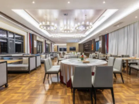 ECHENG HOTEL Hotels in Fang County