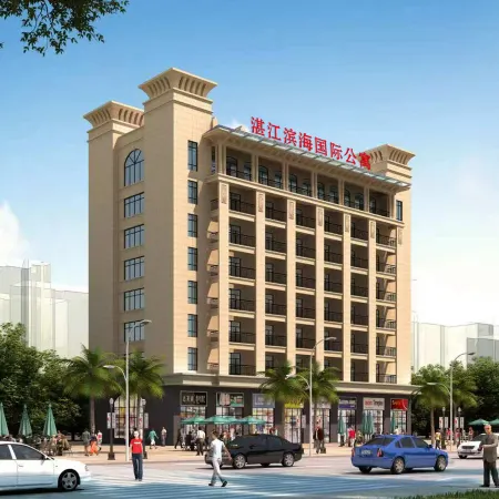 Binhai Holiday Apartment