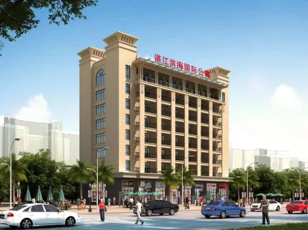 Binhai Holiday Apartment Отели рядом с достопримечательностью «Techeng Island»