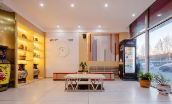 Shankee Hotel (Yantai High-Speed Railway South Station)