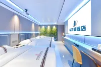 希爾曼智能飯店（桂林兩江四湖東西巷店） - 2 星級