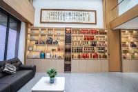 Dayao Yongsheng Hotel - Wifi