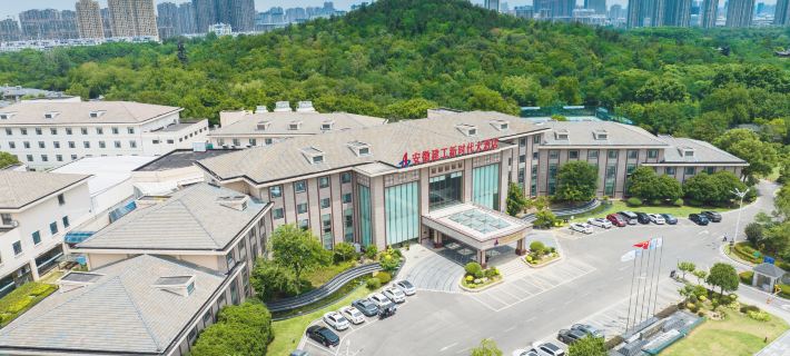 HS. Hotel of Anhui Water Resources Các khách sạn ở Bạng Phụ