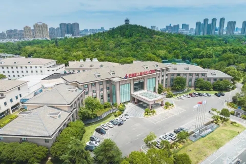 안후이 젠공 신스다이 호텔(벙부)