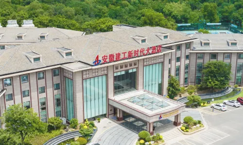 HS. Hotel of Anhui Water Resources