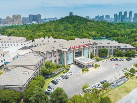 HS. Hotel of Anhui Water Resources