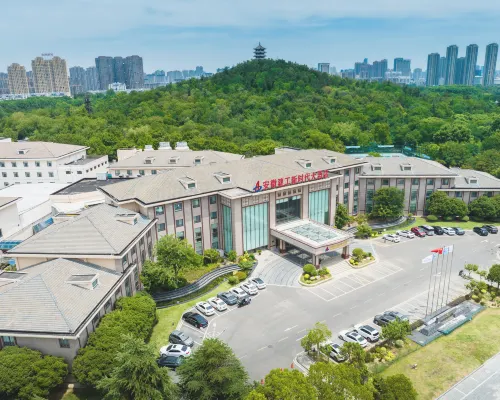 安徽省建工新時代ホテル(蚌埠) 蚌埠のホテル