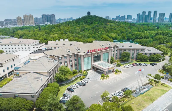 安徽建工新時代大酒店（蚌埠店）