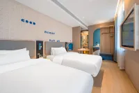 如家酒店·NEO（扶余火車站店） - Wi-Fi
