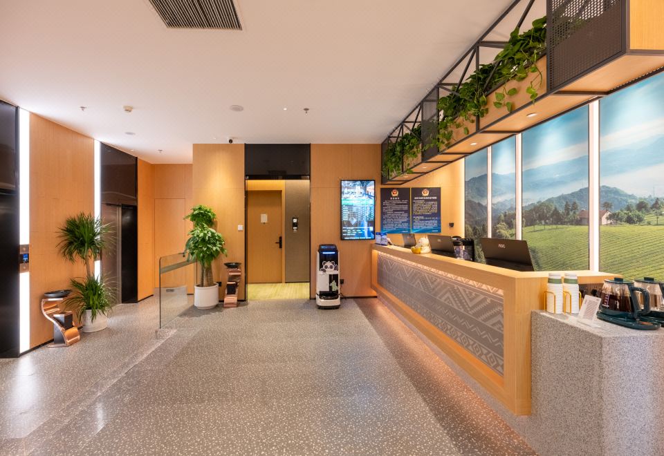 중관촌 호텔 추천 이미지