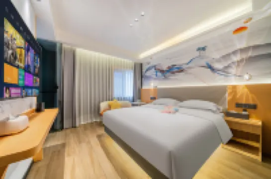 喜居精品酒店（金華高鐵站永盛購物廣場店） 鄰近人民廣場的酒店