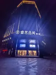 rui ju character hotel