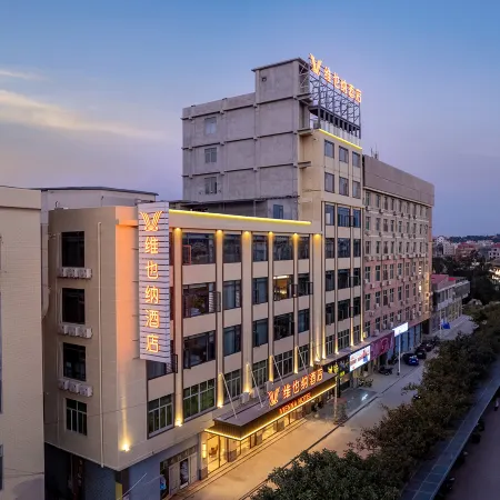 Vienna Hotel (Putian Xiuyu Shangtang)