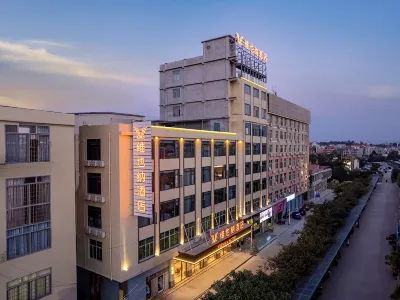 Vienna Hotel (Putian Shangtang Jewelry City) Hotell i Xiuyu