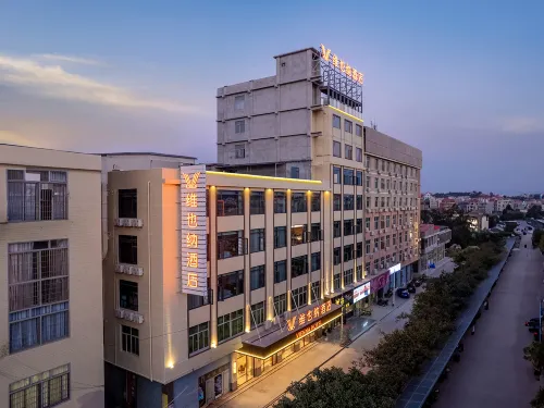 Vienna Hotel (Putian Xiuyu Shangtang)