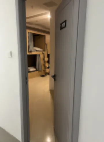 Sasu Hostel (Chunxi Road Taikoo Li)