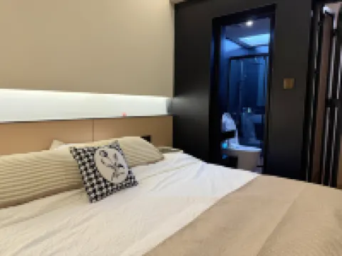 Moye Homestay (Hunan Broadcasting Exhibition Center)