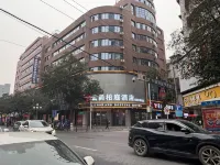 Yunshang Baiting Hotel (Hongqi Road, Shaoyang) Hotels near Shaoyang University (Southeast to Shaoyang Bureau of Commerce)