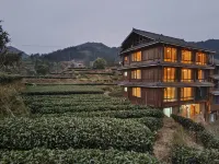 Sanjiang Chayuan Guanzhai Homestay (Chengyang Bazhai Scenic Area)