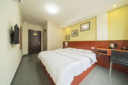 Leaf Hotel Отели рядом с достопримечательностью «Xiangnan University»