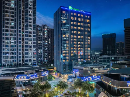Holiday Inn Express Shenzhen Haiyuan City Отели рядом со станцией Pinghu Railway Station