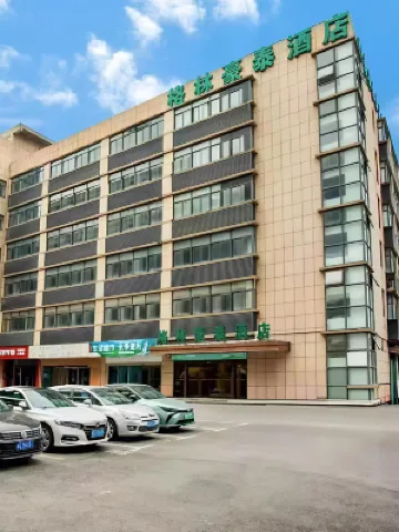 格林豪泰（上海虹橋樞紐華翔路店） 上海酒店