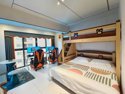Xingluo  E-sports guesthouse