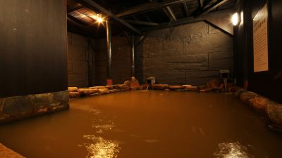 スパ・大浴場 有馬温泉　有馬ロイヤルホテルの写真