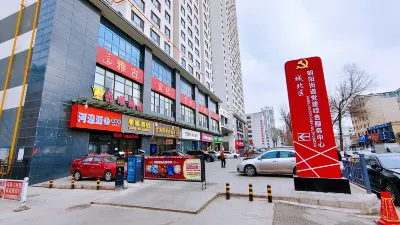 시닝 딩순 호텔 (차오양 서로) 샤오차오다제/소교대로 호텔