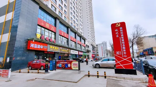 Xining Dingshun Hotel (Chaoyang West Road) - Cho phép mang theo thú cưng