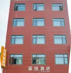 Xiyue Smart Hotel