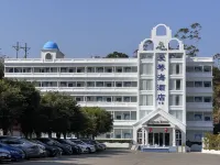 Qingyuan Qingquanwan Aegean Hotel - 2 stjerner