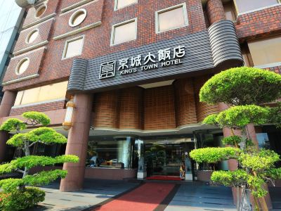 Hotel King's Town