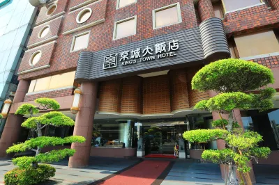 Hotel King's Town Hotell i Dashu District