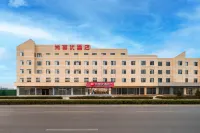 Shankee Hotel (Dezhou University West Road)